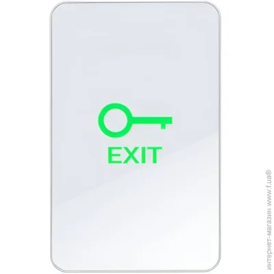 Trinix     ART-901 White