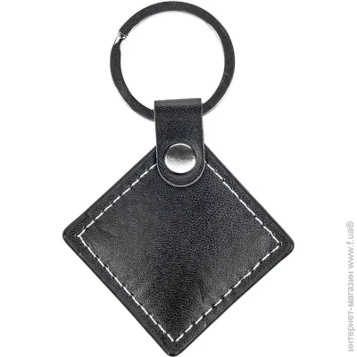 Trinix EM-Marine Bitxity-Key Key
