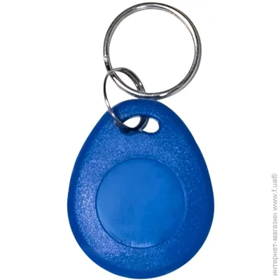 Trinix - EM-Marine Proximity-key EM/02 Blue