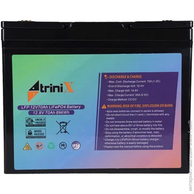   Trinix 12V70Ah LFP