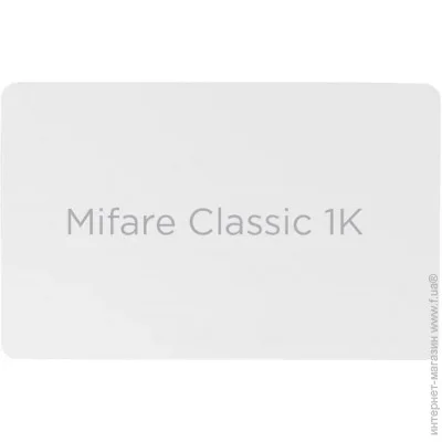Trinix  MF-1K (0.8 )