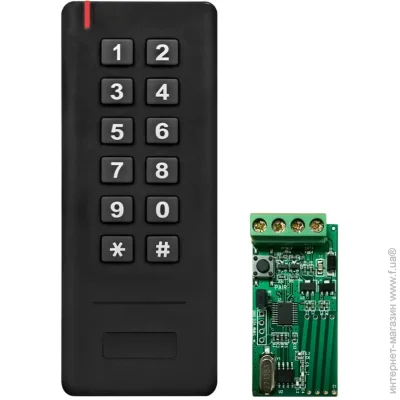 Trinix  Mifare TRK-1100MWR   