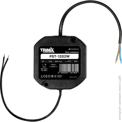 Trinix   PST-1202W 12V/2A  IP67