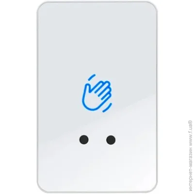   Trinix ART-940 white
