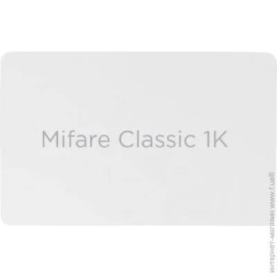   Trinix MF-1K ()