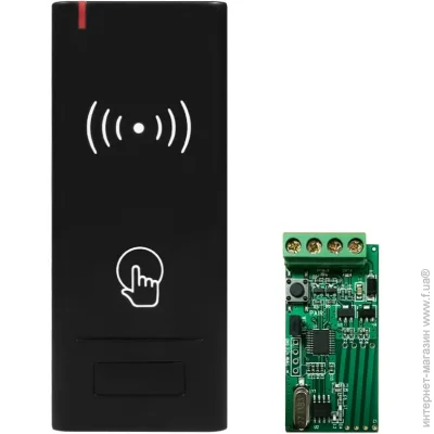 Trinix  TRR-1100MWR Mifare