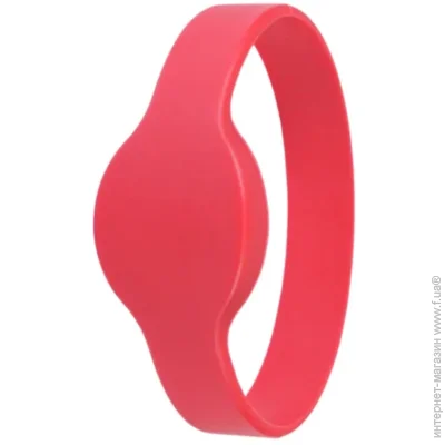 Trinix  WRB-01EM RED