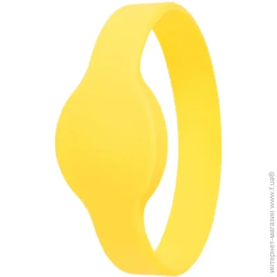 Trinix  WRB-01EM YELLOW