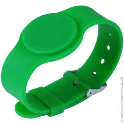 Trinix  WRB-03EM EM-Marine GREEN