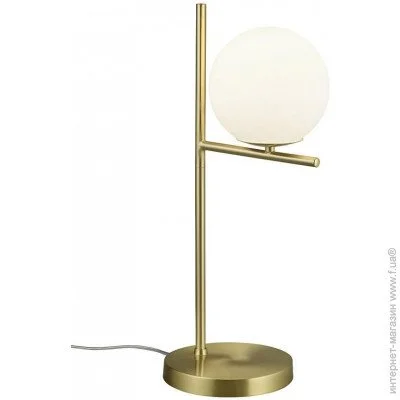   Trio Pure (502000108)