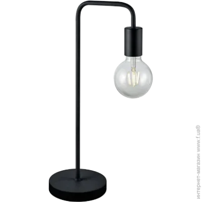   Trio Diallo (508000132)