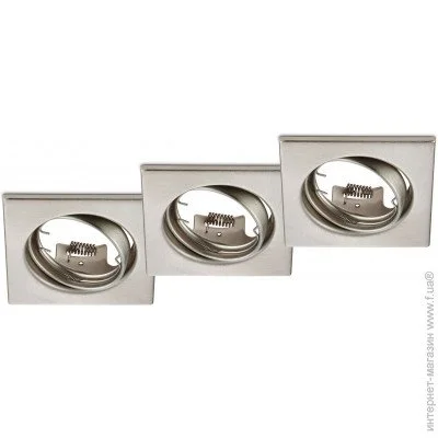  Trio Jura (650000307)