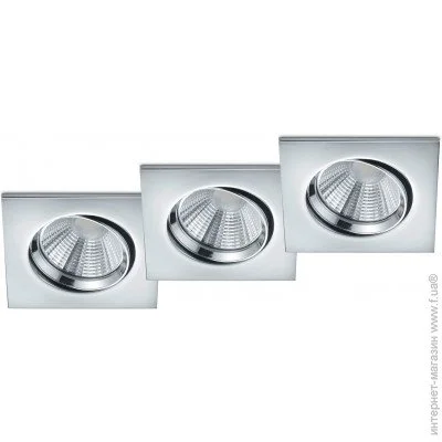  Trio Pamir (650410306)