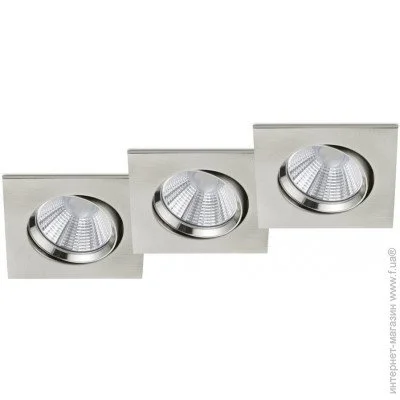  Trio Pamir (650410307)