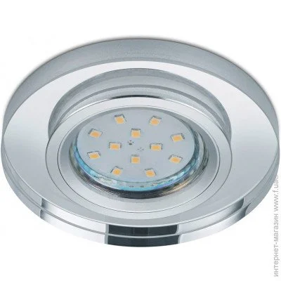 Светильник Trio Pirin (652100152) Светильник Trio Pirin (652100152)