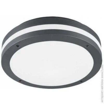    Trio Piave (676960142)