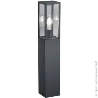   Trio Garonne (401860142)