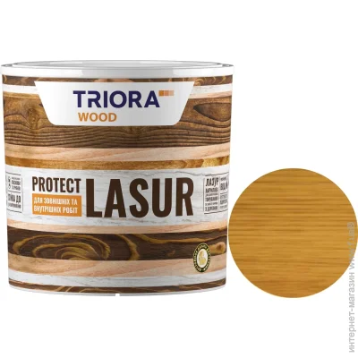 Triora        0.75 
