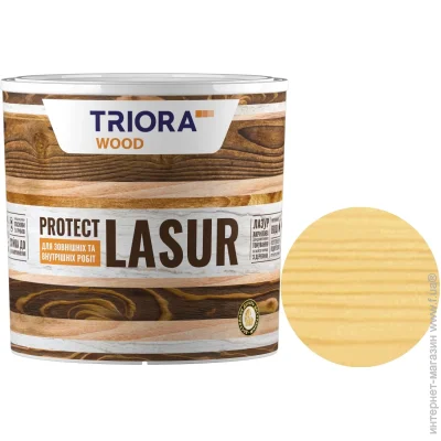 Triora        0.75 