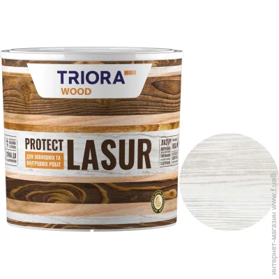 Triora        0.75 