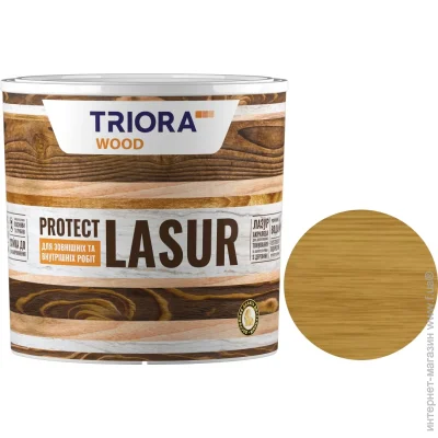 Triora        0.75 