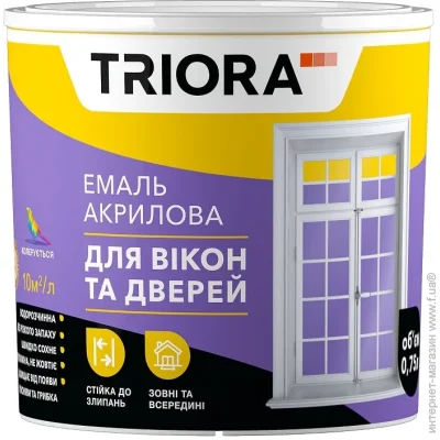 Triora         0,75