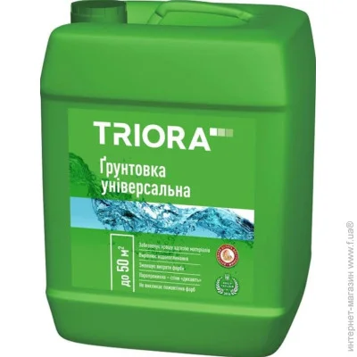 Triora   10 