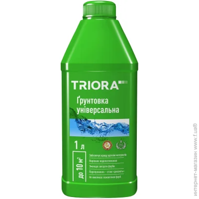 Triora   1 