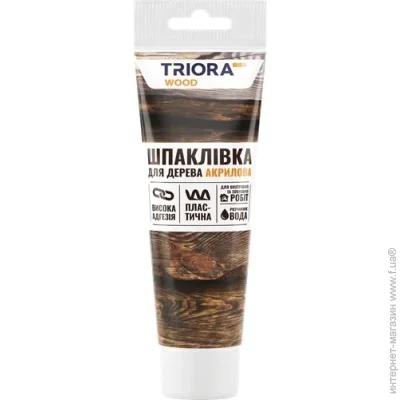 Triora     200 