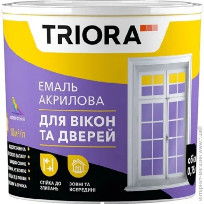 Triora         2,5