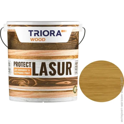 Triora        2.5 