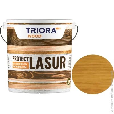 Triora        2.5 