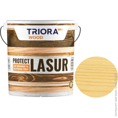 Triora        2.5 