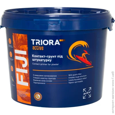 Triora   Fiji -   10 