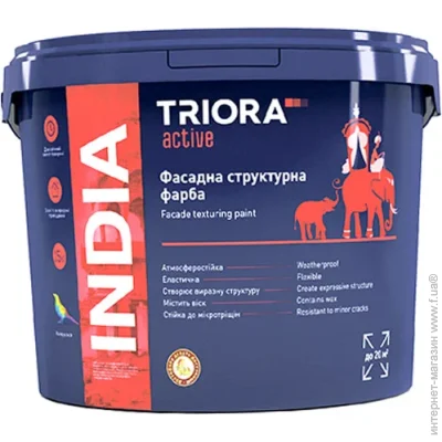 Triora    India   15