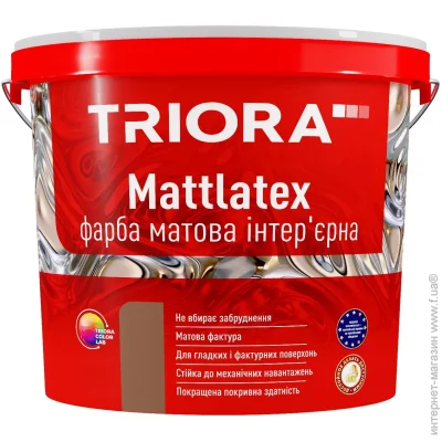 Triora    Mattlatex   1.4 (4823048029637)