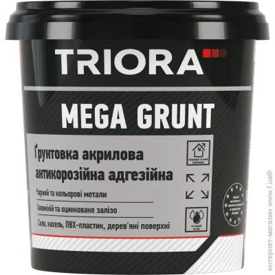  Triora    Mega Grunt 2,5 