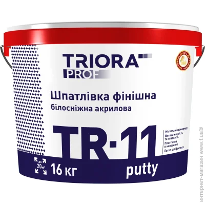 Triora  TR-11 putty  1,5 
