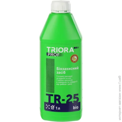  Triora   TR-25 bio 1 
