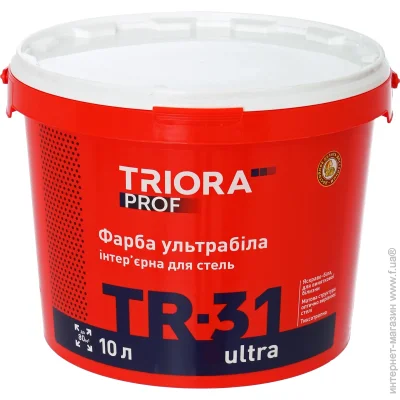 Triora    TR-31 ultra    10