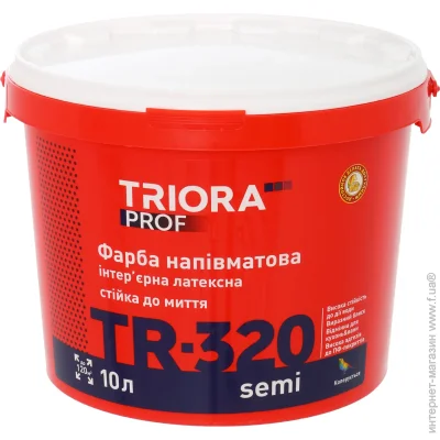 Triora    TR-320 semi   10