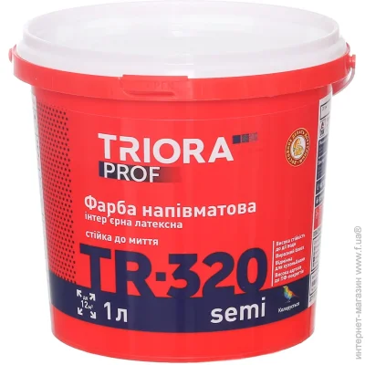 Triora    TR-320 semi   1