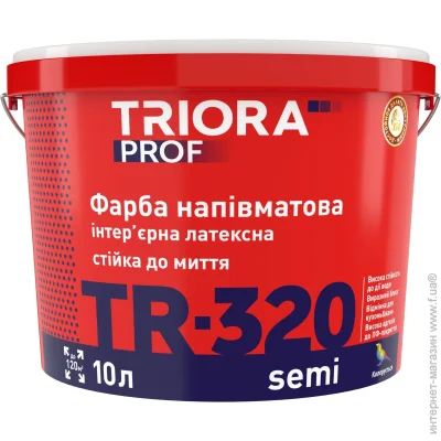 Triora    TR-320 semi   3