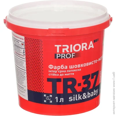 Triora    TR-37 silk&baby    1