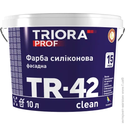 Triora    TR-42 clean   10