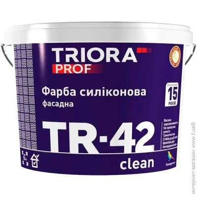 Triora     TR-42 clean  5