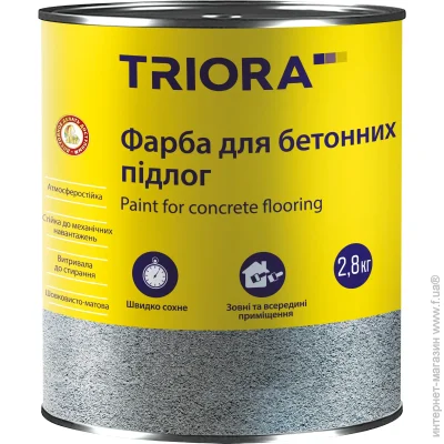  Triora    TR      2.8