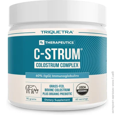   Triquetra    - C-Strum 90  (4384307088)