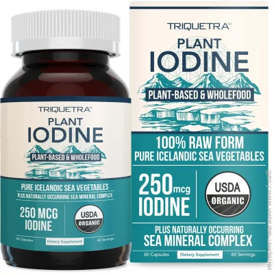   Triquetra    - Plant Iodine 60  (4384307092)