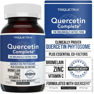   Triquetra     - Quercetin Complete 60  (4384307056)